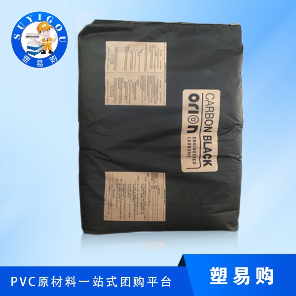 欧励隆炭黑50L进口装装原托10KG袋