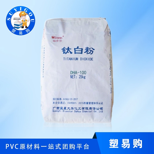 锐钛钛白粉