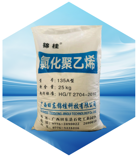 锦桂CPE