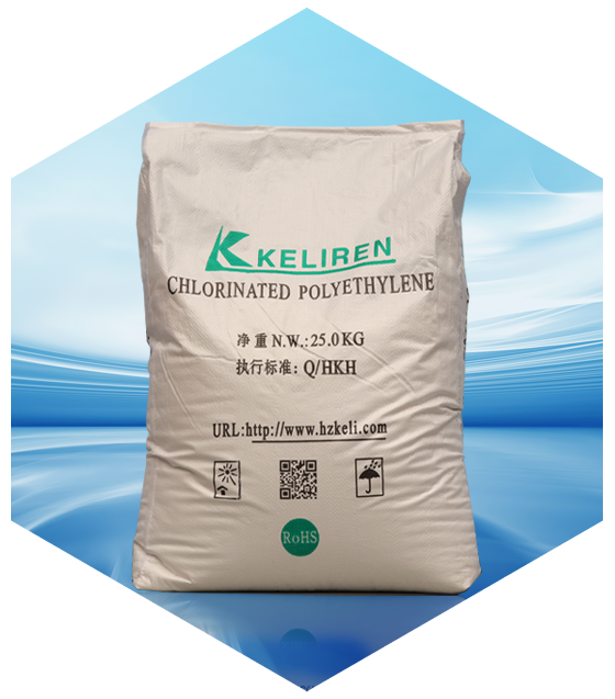 科利CPE135A氯化氢乙烯抗冲击改性剂