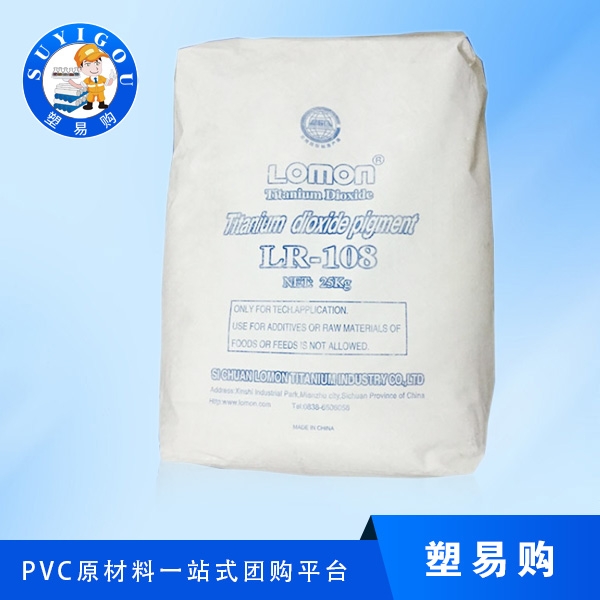 工业钛白粉的使用注意事项