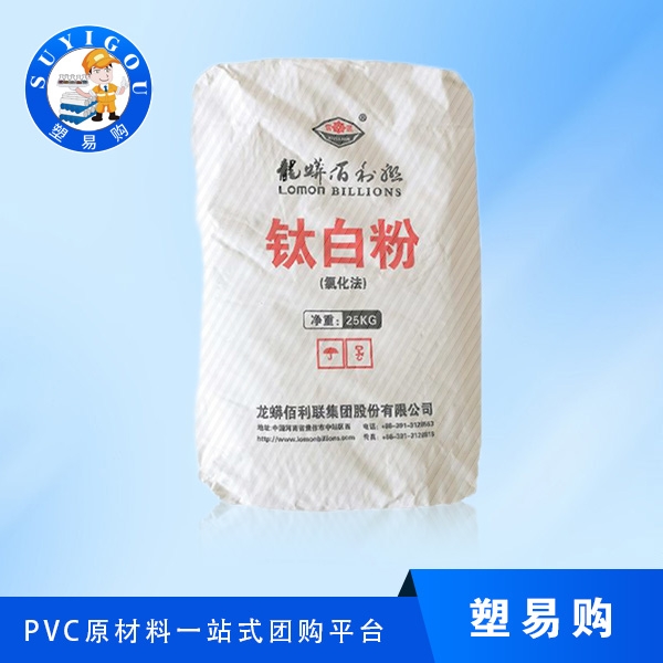 惠州钛白粉和钛粉的区别体现