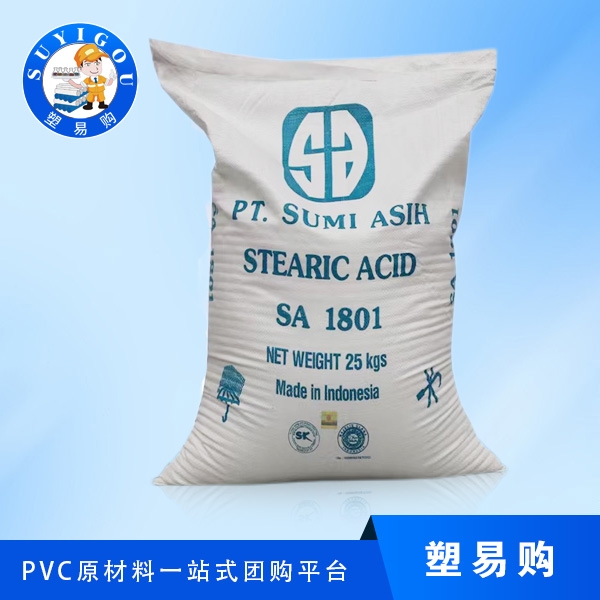 深圳硬脂酸的作用有哪些？